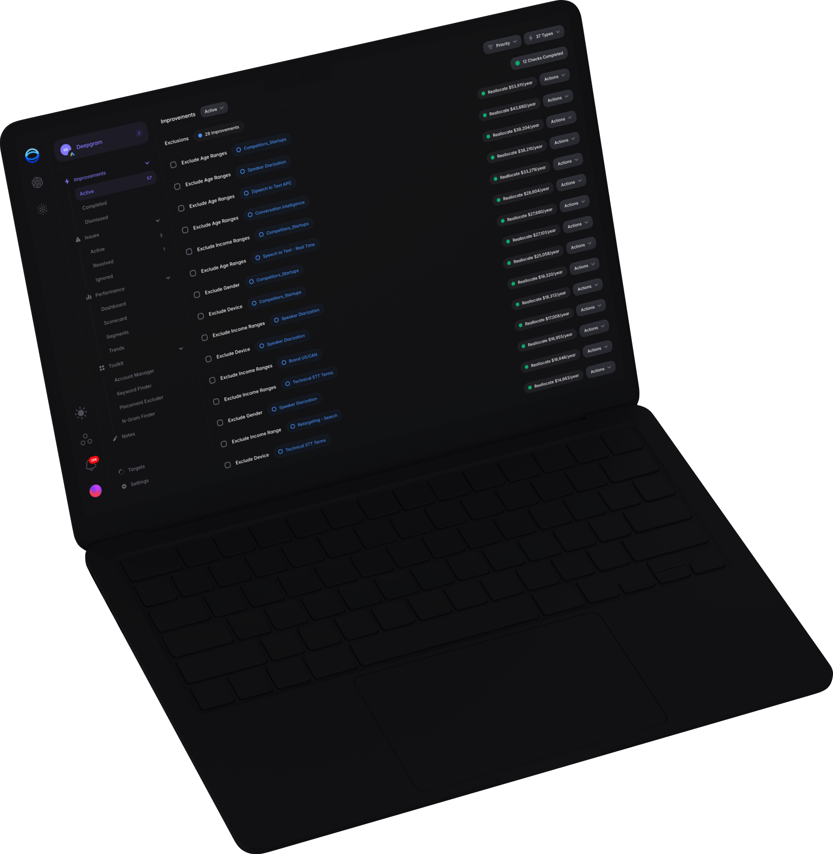 Improvements Screenshot